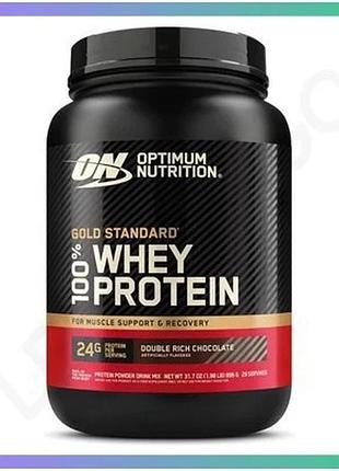 Сывороточный протеин изолят gold standard 100% whey 780г вкусная клубника для спортсменов и фитнеса sku_dsn_2024-11-0454