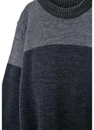 Джемпер для мальчика трио серый art knit 3