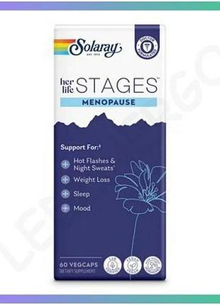Добавка для жінок solaray women's health menopause 60 капсул підтримка в період менопаузи натуральні к sku_dsn_2023-10-2418