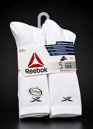 Шкарпетки reebok 5 пар білий