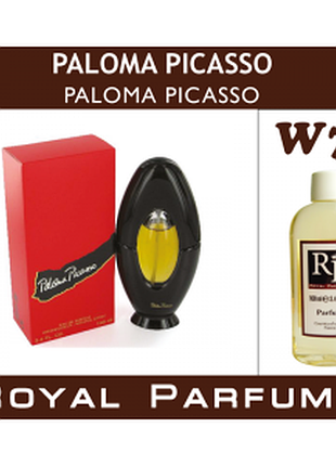 «paloma picasso» от paloma picasso. парфуми на розлив royal parfums 100 мл