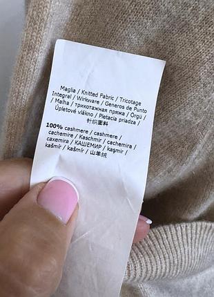 Кашемировый свитер max mara 5