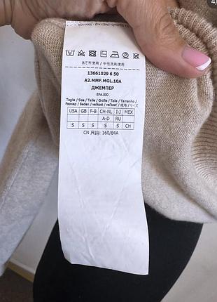 Кашемировый свитер max mara 4