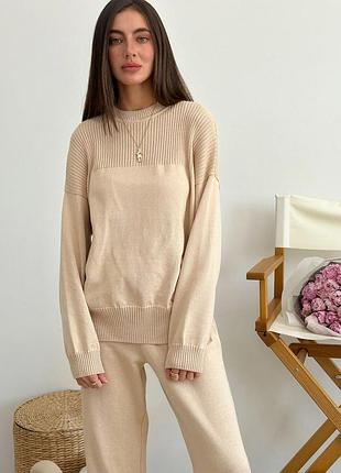 Джемпер katrin беж art knit 2
