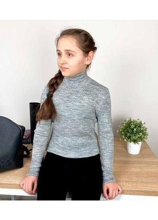 Дитячий гольф комфорт сiрий art knit