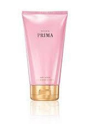 Парфюмированный лосьон для тела avon prima, эйвон, 150 мл. раритет оригинал.
