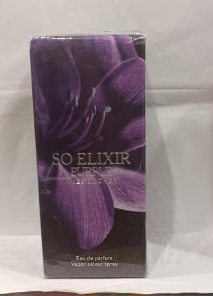 💜✨ парфумерна вода yves rocher so elixir purple 50 мл ✨💜 🌟 ривітт • оригінал • нова у слюді 🌟