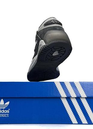 Adidas streetball 2.0 grey 3