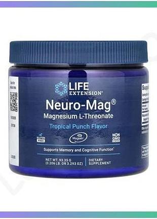 L-треонат магния neuro-mag 93,35 г добавка для улучшения памяти и когнитивных функций порошок со вкусо sku_dsn_2022-10-1944