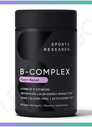 Витамины группы b sports research b-complex 60 вегетарианских капсул для поддержки метаболизма и нервн sku_dsn_2023-10-4011