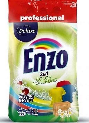 Пральний порошок 4,5кг enzo 2in1 color тм deluxe