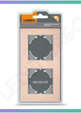Рамка videx binera медный алюминий на 2 места горизонтальная для выключателей и розеток sku_oledim_vf-bnfra2h-cp