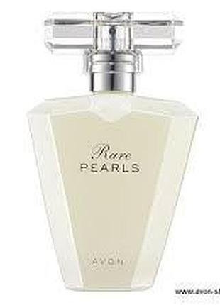 02292 avon rare pearls парфумерна вода 50 ml