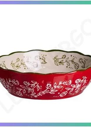 Форма для запекания vintage 500 мл круглая с ручками красная фарфоровая для пирога и десертов