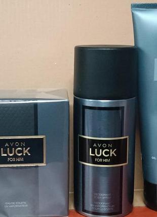 💥🌿 мужской набор avon luck for him туалетная вода 75 мл + дезодорант-спрей 150 мл + шампунь-гель 200 мл