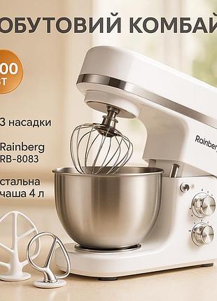 Блендер міксер для кухні з віночком rainberg, тісто для ліплення вдома міксер тістоміс дому hf-17