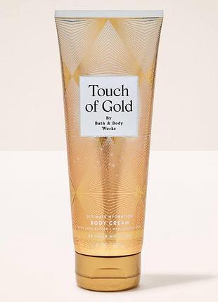 Парфюмерный крем для тела touch of gold ultimate hydration body cream