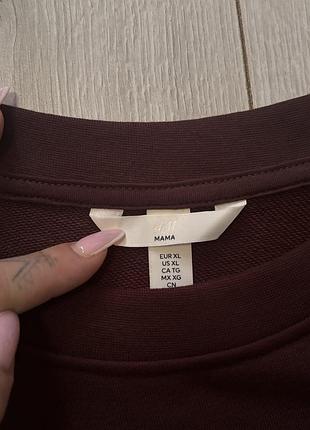 Футболка для вагітних h&m 2
