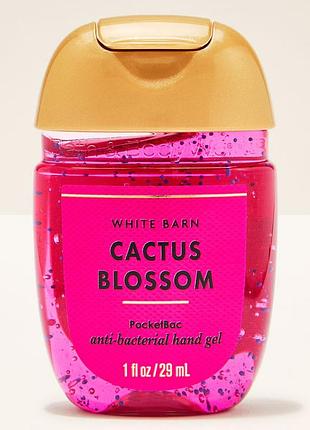 Антисептик для рук cactus blossom pocketbac hand sanitizer