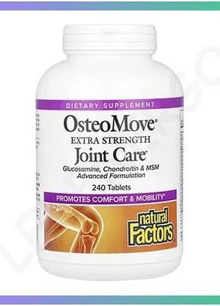 Пищевая добавка osteomove joint care 240 таблеток для здоровья суставов с глюкозамином и хондроитином sku_dsn_2023-10-6561