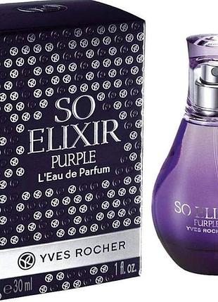 Парфумерна вода yves rocher so elixir purple, 30 мл