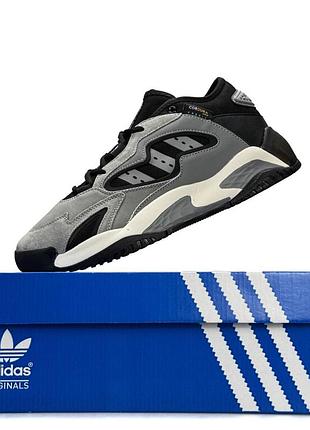 Adidas streetball 2.0 grey black beige 2