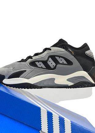 Adidas streetball 2.0 grey black beige 4