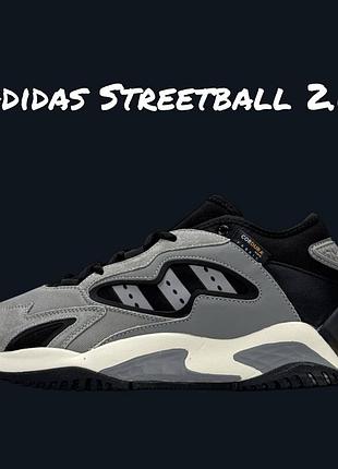 Adidas streetball 2.0 grey black beige 5