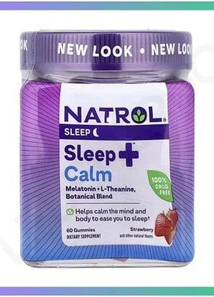 Сладкие жевательные конфеты natrol sleep+ calm 60 штук с мелатонином и l-теанином для сна sku_dsn_2023-10-6226