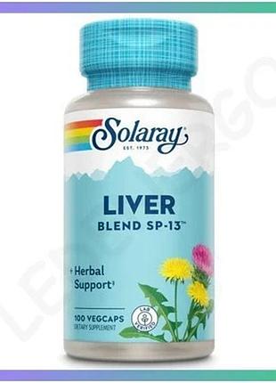 Комплекс для підтримки здоров'я печінки solaray liver blend sp-13 100 капсул рослинний детокс препарат sku_dsn_2022-10-1782