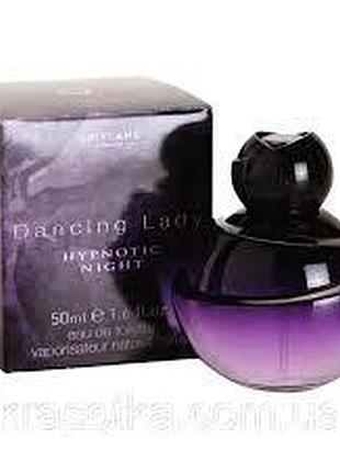 Туалетная вода dancing lady hypnotic oriflame, 50мл.раритет