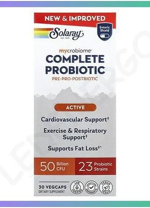 Пробіотики complete probiotic active 30 капсул для здоров'я травлення і підтримки імунітету sku_dsn_2023-10-7415