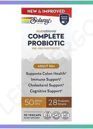 Пробіотики solaray complete probiotic adult 50+ 30 капсул для підтримки мікрофлори кишечника у доросли sku_dsn_2024-11-0254