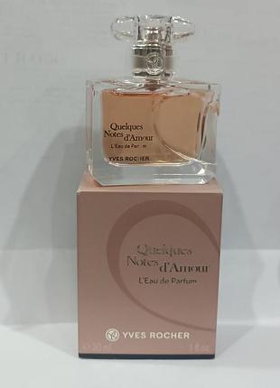 Парфюмерная вода quelques notes d'amour yves rocher 30 мл раритет