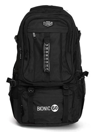 Podium рюкзак городской нейлон power in eavas 1085 black