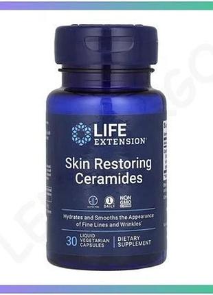 Керамиды для восстановления кожи skin restoring ceramides 30 капсул диетическая добавка для увлажнения sku_dsn_2022-10-1947