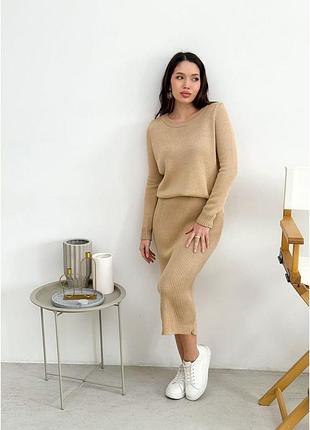 Джемпер бежевый jolie art knit