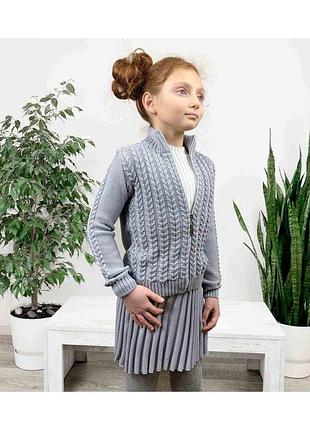 Детская кофта на молнии софи серая art knit