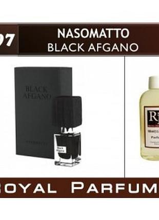 «black afgano» от nasomatto. парфуми на розлив royal parfums 100 мл