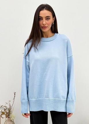 Джемпер мія блакитний art knit