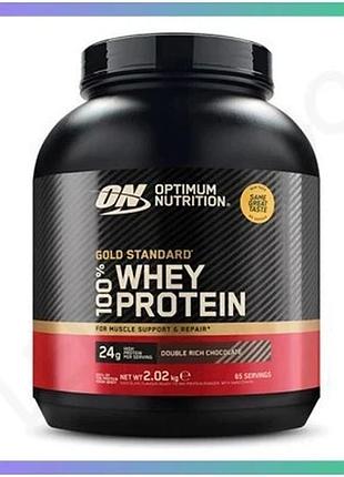 Сывороточный протеин изолят gold standard 100% whey 2016г ванильное печенье для восстановления мышц sku_dsn_2024-11-0450