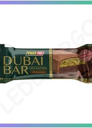 Батончик dubai bar 25% без цукру 10х50г шоколадний для здорового харчування та перекусів без цукру sku_dsn_2024-11-0017