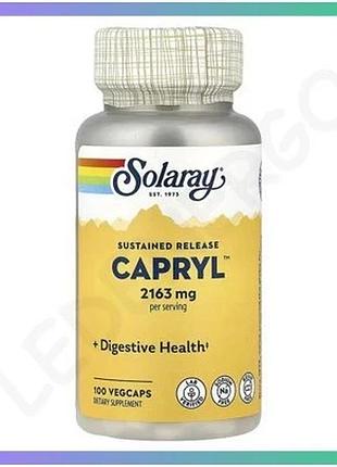 Каприлова кислота capryl 2163 мг 100 вегетаріанських капсул для здоров'я травної системи добавка sku_dsn_2023-10-6758
