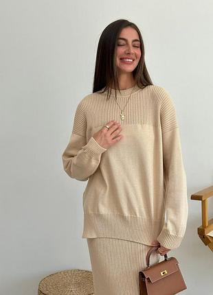 Джемпер katrin беж art knit