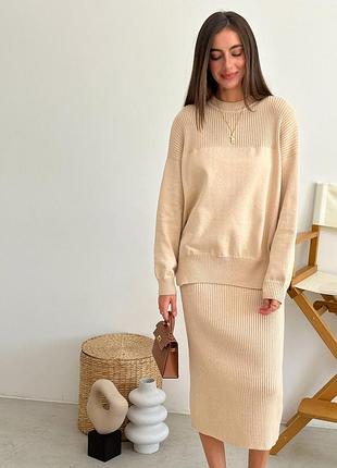 Джемпер katrin беж art knit 4
