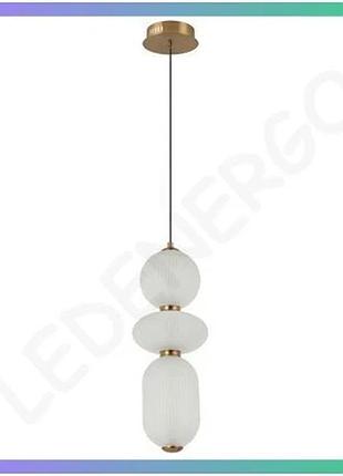 Люстра italux nico белая 15вт led современная для освещения интерьера sku_it-pnd-8545-3-ab-wh