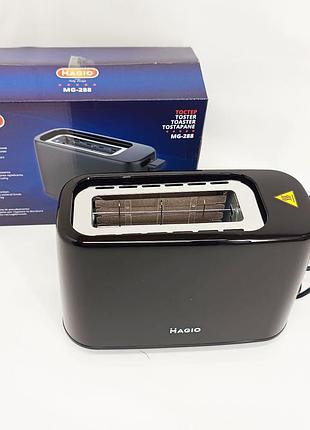 Тостер magio mg-288 550вт 3
