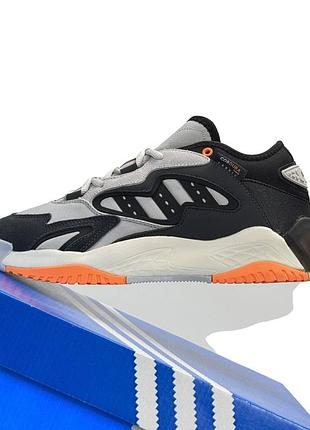 Adidas streetball 2.0 black grey orange 4