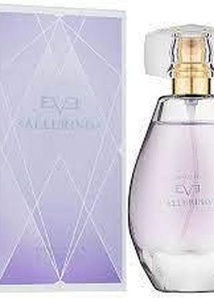 Парфюмерная вода avon eve alluring духи аллюринг эйвон от евы мендес 50мл