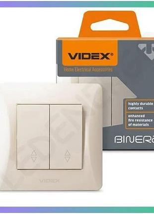 Вимикач двоклавішний прохідний кремовий videx binera для управління з двох місць 250v 10a sku_oledim_vf-bnsw2p-cr